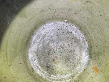 Un vase en porclaine de Chine &agrave; &eacute;mail flamb&eacute;, Qianlong